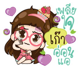 Cupcakes cute girl.. sticker #14893701
