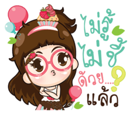 Cupcakes cute girl.. sticker #14893704