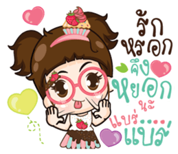 Cupcakes cute girl.. sticker #14893709