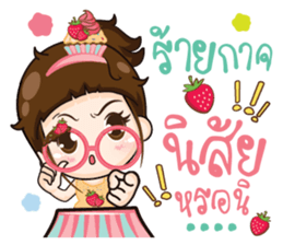 Cupcakes cute girl.. sticker #14893710
