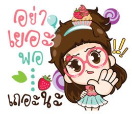 Cupcakes cute girl.. sticker #14893711