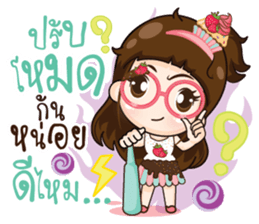 Cupcakes cute girl.. sticker #14893712