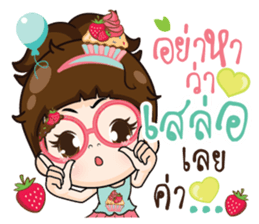Cupcakes cute girl.. sticker #14893714