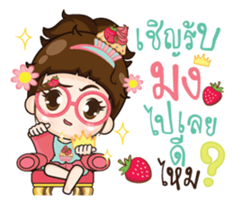 Cupcakes cute girl.. sticker #14893716