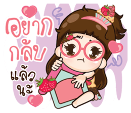Cupcakes cute girl.. sticker #14893723