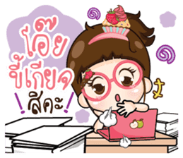 Cupcakes cute girl.. sticker #14893725