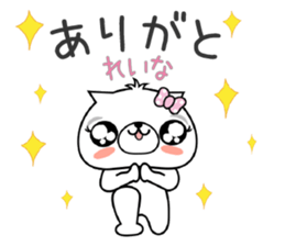 Dog Sticker Reina sticker #14893799