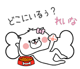 Dog Sticker Reina sticker #14893804