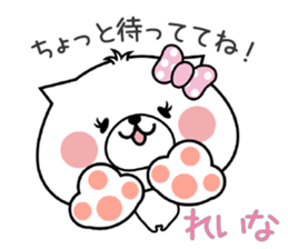 Dog Sticker Reina sticker #14893812