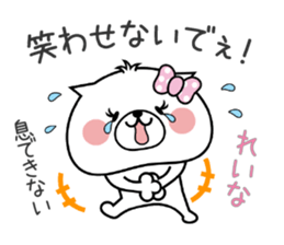 Dog Sticker Reina sticker #14893813