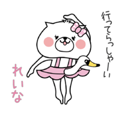 Dog Sticker Reina sticker #14893814