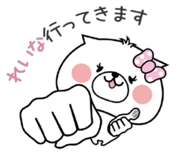 Dog Sticker Reina sticker #14893815