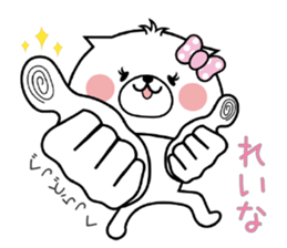 Dog Sticker Reina sticker #14893820