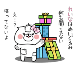 Dog Sticker Reina sticker #14893828