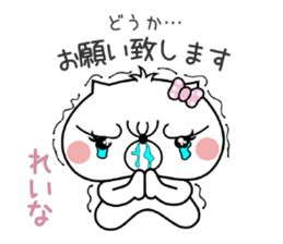 Dog Sticker Reina sticker #14893834