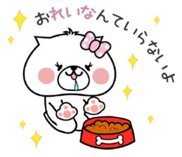 Dog Sticker Reina sticker #14893835