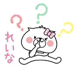 Dog Sticker Reina sticker #14893836