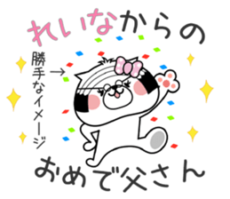 Dog Sticker Reina sticker #14893837