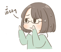 Ordinary glasses girl sticker #14893857