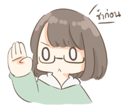 Ordinary glasses girl sticker #14893871