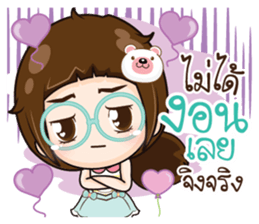 I am Childish.. sticker #14893902