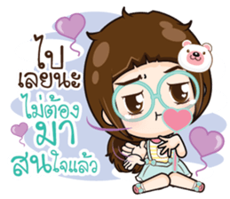 I am Childish.. sticker #14893904