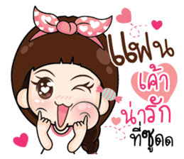 Distance doesnot meaning for love.. sticker #14893982