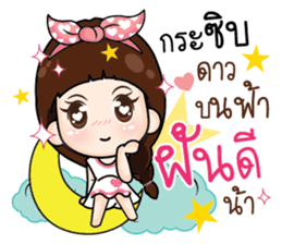 Distance doesnot meaning for love.. sticker #14893984