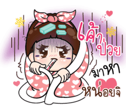 Distance doesnot meaning for love.. sticker #14893989