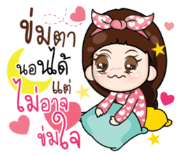 Distance doesnot meaning for love.. sticker #14893992