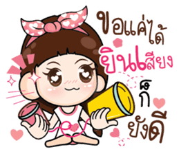 Distance doesnot meaning for love.. sticker #14893995