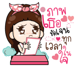 Distance doesnot meaning for love.. sticker #14893997