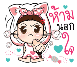 Distance doesnot meaning for love.. sticker #14893999