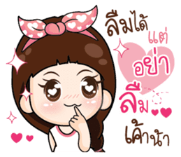 Distance doesnot meaning for love.. sticker #14894000