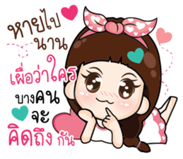 Distance doesnot meaning for love.. sticker #14894014