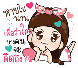 Distance doesnot meaning for love.. sticker #14894014