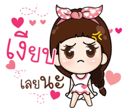 Distance doesnot meaning for love.. sticker #14894017