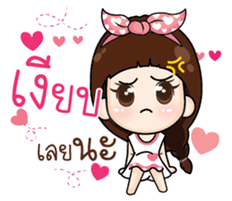 Distance doesnot meaning for love.. sticker #14894017