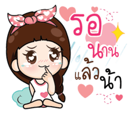 Distance doesnot meaning for love.. sticker #14894020