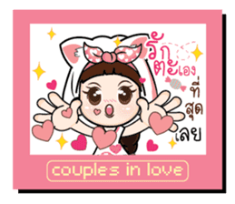 Distance doesnot meaning for love.. sticker #14894021