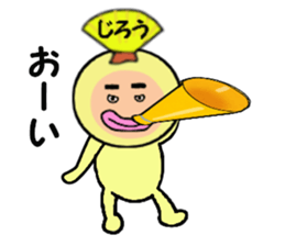 stickers for JIRO sticker #14894067