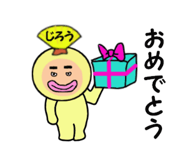 stickers for JIRO sticker #14894075