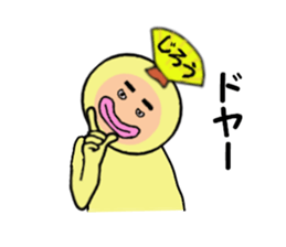 stickers for JIRO sticker #14894077