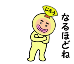 stickers for JIRO sticker #14894085