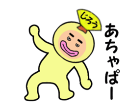 stickers for JIRO sticker #14894087