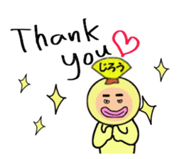 stickers for JIRO sticker #14894094