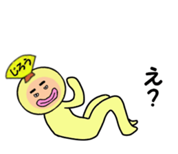 stickers for JIRO sticker #14894100