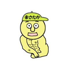 stickers for MASATAKA sticker #14894191