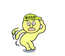 stickers for MASATAKA sticker #14894205