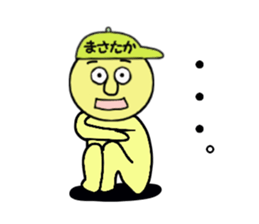 stickers for MASATAKA sticker #14894209